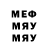 МДМА молли Ray Eagle
