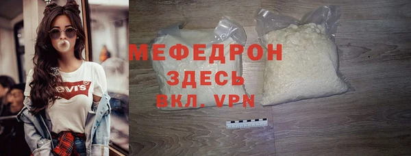 гидропоника Белоозёрский