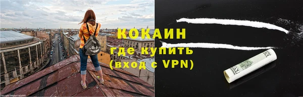 хмурый Беломорск
