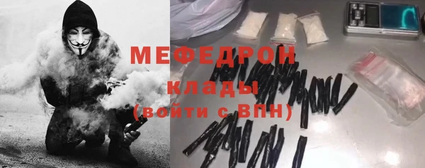 гидропоника Белоозёрский