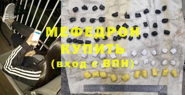 хмурый Беломорск