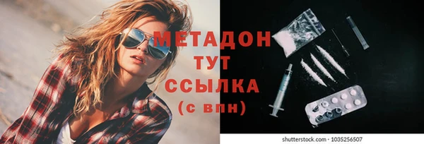 гидропоника Белоозёрский