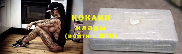 гидропоника Белоозёрский