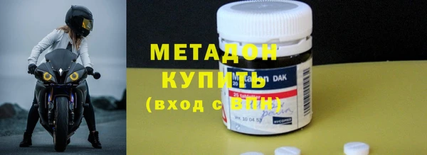 гидропоника Белоозёрский