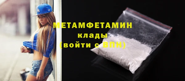хмурый Беломорск