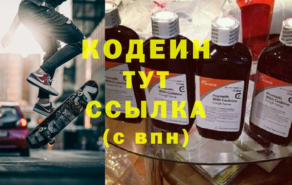 хмурый Беломорск