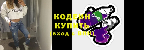 гидропоника Белоозёрский