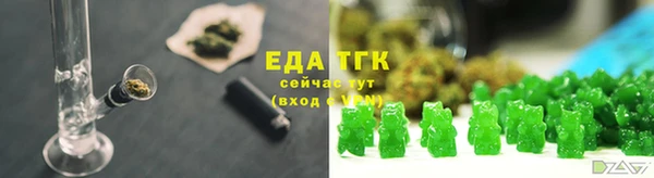 хмурый Беломорск