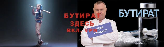 хмурый Беломорск