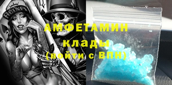 гидропоника Белоозёрский