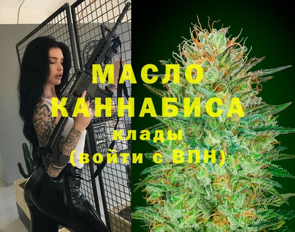 гидропоника Белоозёрский