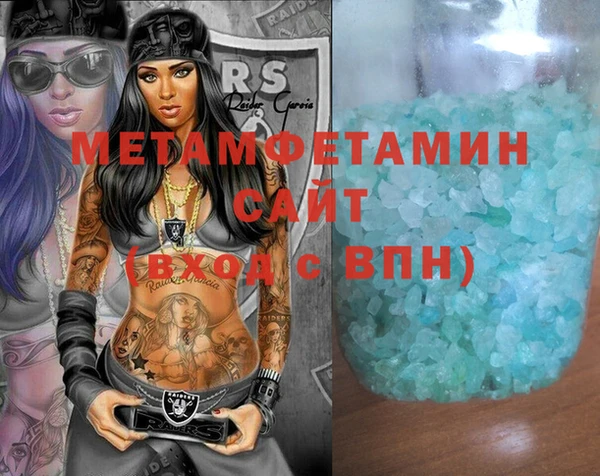 хмурый Беломорск
