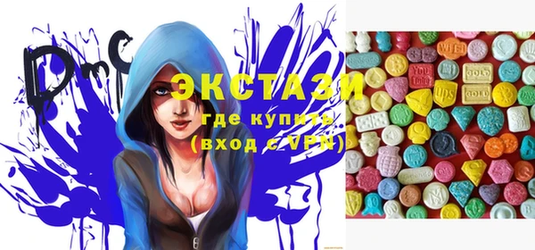 хмурый Беломорск