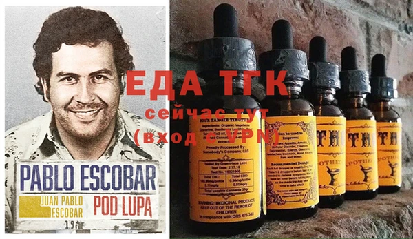 гидропоника Белоозёрский