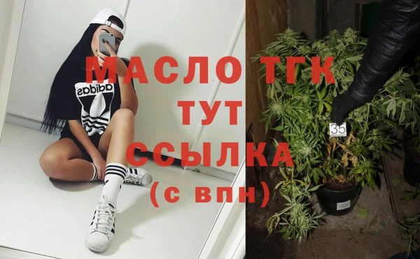 гидропоника Белоозёрский