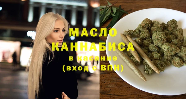 гидропоника Белоозёрский