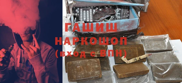 гидропоника Белоозёрский