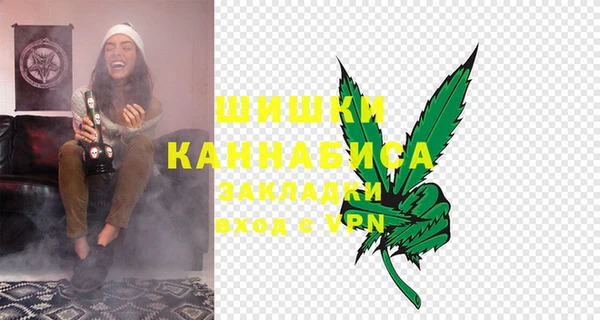 хмурый Беломорск