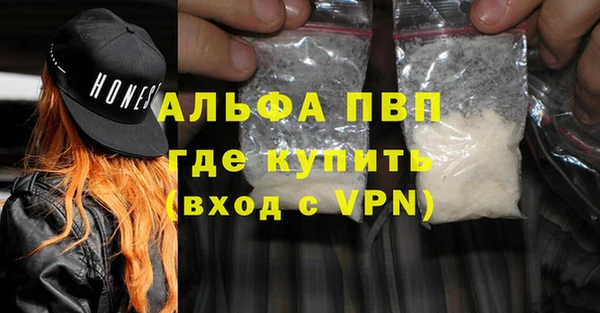 хмурый Беломорск