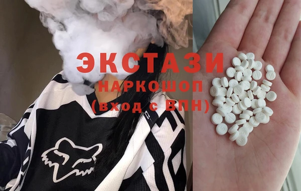 хмурый Беломорск