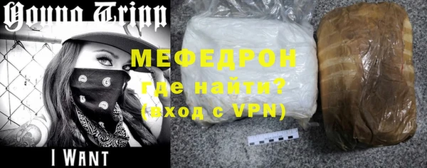 гидропоника Белоозёрский