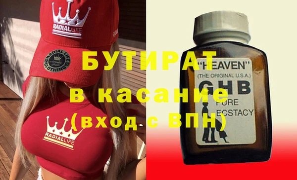 гидропоника Белоозёрский
