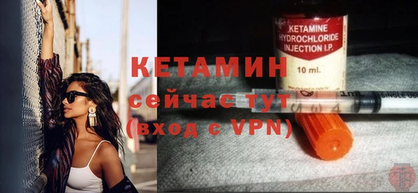 хмурый Беломорск