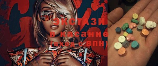 хмурый Беломорск