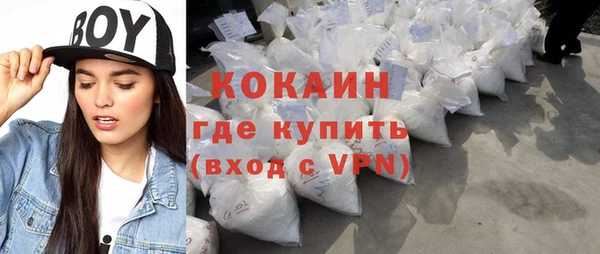 хмурый Беломорск