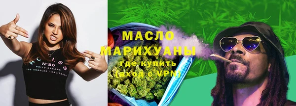 гидропоника Белоозёрский