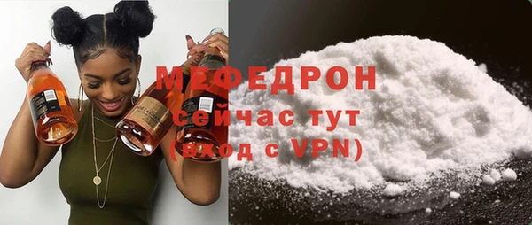 хмурый Беломорск