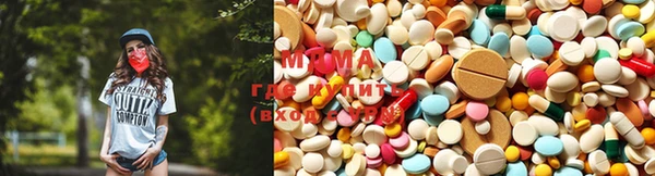 хмурый Беломорск