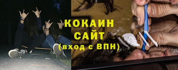 хмурый Беломорск