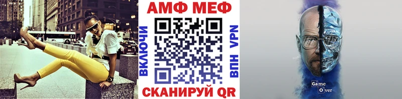 omg как зайти где купить Шарыпово shop как зайти Метамфетамин кристалл
