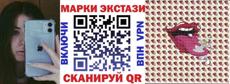 дарк нет наркотические препараты  Шарыпово  Наркотические марки 1,5мг  что такое  